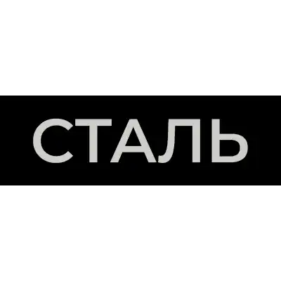 Стальной каркас
